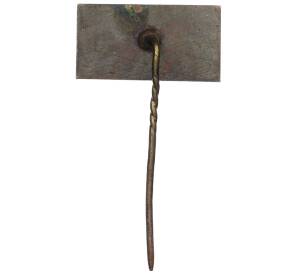 Значок «АА» — Фото №2