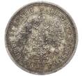 Монета 25 копеек 1877 года СПБ НФ (Артикул: K12-62526) — Фото №2