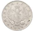Монета 1 рубль 1814 года СПБ ПС (Артикул: K12-62541) — Фото №1