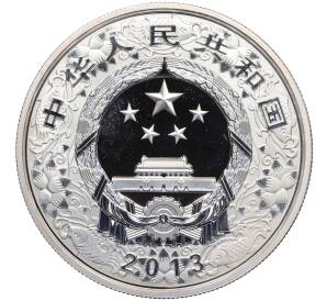 10 юаней 2013 года Китай «Год змеи» — Фото №2