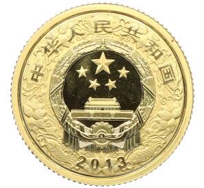 50 юаней 2013 года Китай «Год змеи» — Фото №2