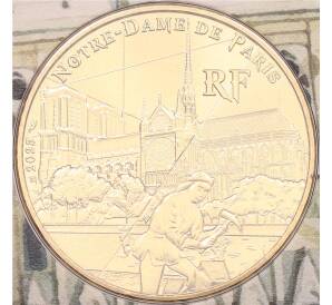 1/4 евро 2025 года Франция «Всемирное наследие ЮНЕСКО — Собор Парижской Богоматери» — Фото №1