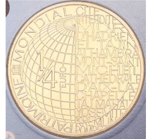 1/4 евро 2025 года Франция «Всемирное наследие ЮНЕСКО — Собор Парижской Богоматери» — Фото №2