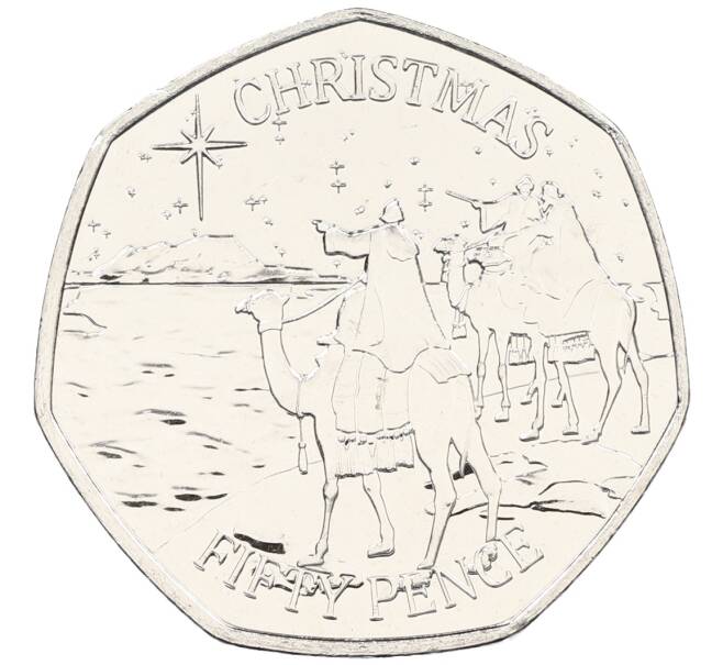 Монета 50 пенсов 2022 года Гибралтар «Рождество» (Артикул: M2-88138) — Фото №1