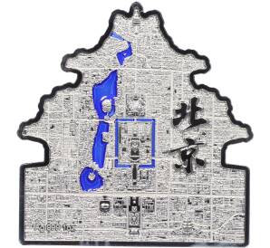 2 доллара 2025 года Самоа «Города — Пекин» — Фото №1