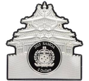 2 доллара 2025 года Самоа «Города — Пекин» — Фото №2