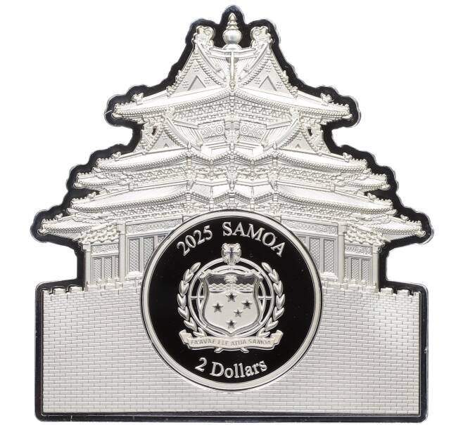 Монета 2 доллара 2025 года Самоа «Города — Пекин» (Артикул: M2-88150) — Фото №2