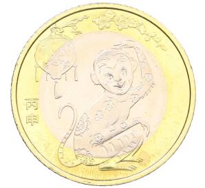 10 юаней 2016 года Китай «Китайский гороскоп — Год обезьяны» — Фото №1