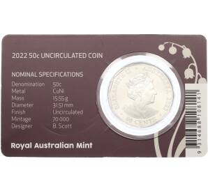 50 центов 2022 года Австралия «70 лет правлению Королевы Елизаветы II» — Фото №2