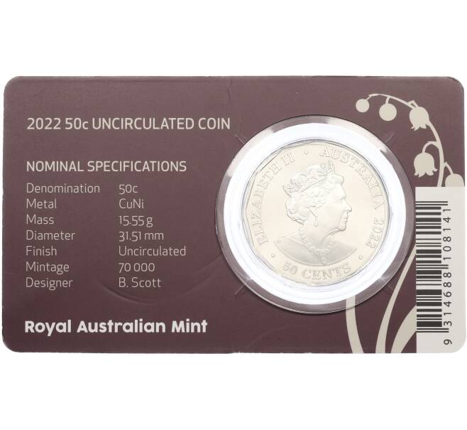 Монета 50 центов 2022 года Австралия «70 лет правлению Королевы Елизаветы II» (Артикул: M2-88157) — Фото №2