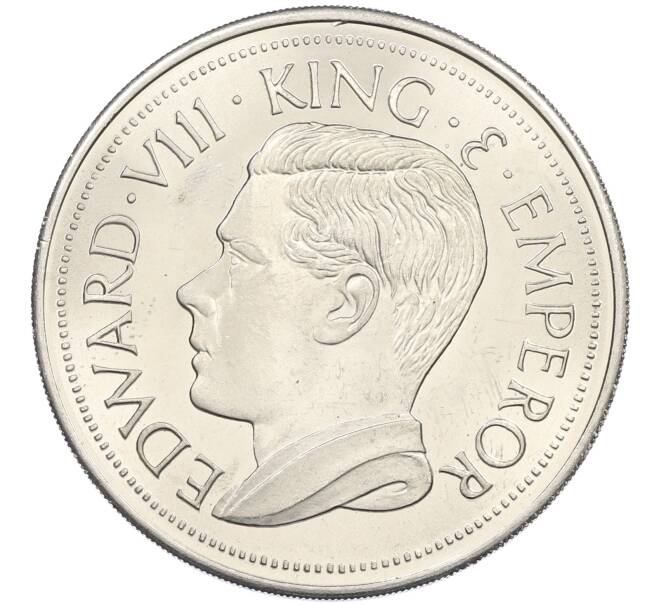 1 крона 1936 года Кипр — Эдуард VIII (Unusual) (Артикул: M2-88161) — Фото №2