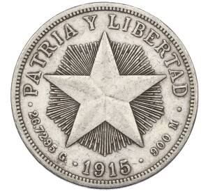 1 песо 1915 года Куба — Фото №1