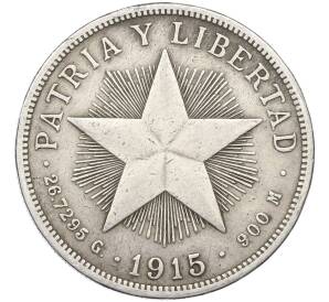 1 песо 1915 года Куба — Фото №1