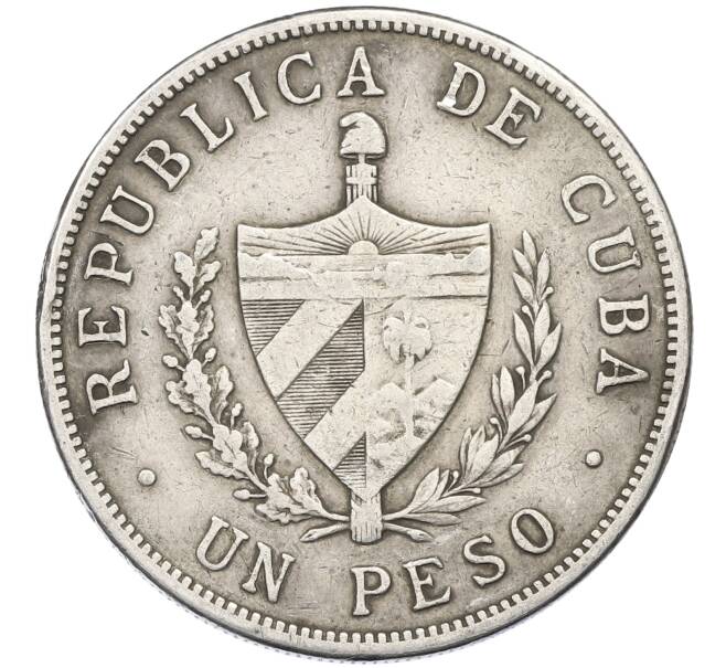 Монета 1 песо 1915 года Куба (Артикул: M2-88169) — Фото №2