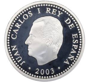 10 евро 2003 года Испания «Чемпионат мира по футболу 2006» — Фото №2