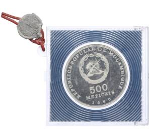 500 метикалов 1980 года Мозамбик «5 лет Независимости» — Фото №2