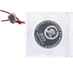 500 метикалов 1980 года Мозамбик «5 лет Независимости» — Фото №2