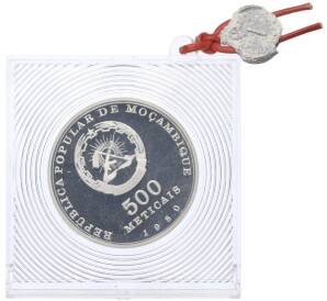 500 метикалов 1980 года Мозамбик «5 лет Независимости» — Фото №2