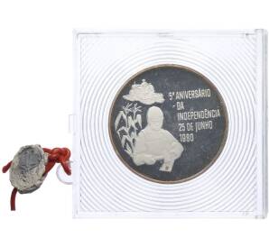 500 метикалов 1980 года Мозамбик «5 лет Независимости» — Фото №1