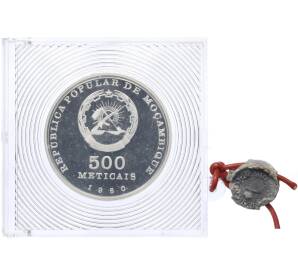 500 метикалов 1980 года Мозамбик «5 лет Независимости» — Фото №2