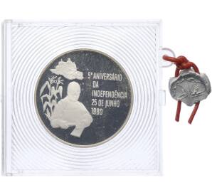 500 метикалов 1980 года Мозамбик «5 лет Независимости» — Фото №1