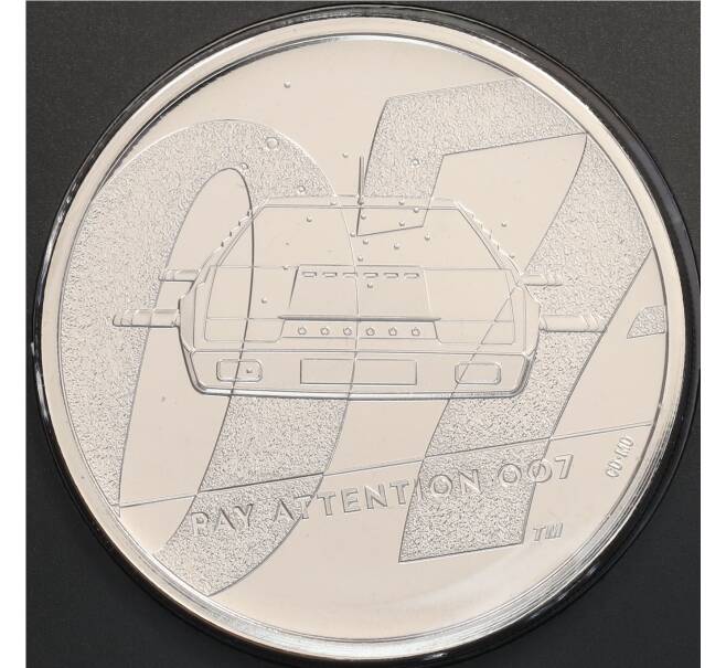 Монета 5 фунтов 2020 года Великобритания «Джеймс Бонд агент 007 — 07 Pay Attention 007» (в буклете) (Артикул: M2-88176) — Фото №1
