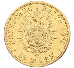 20 марок 1878 года Германия (Гамбург) — Фото №2