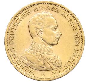 20 марок 1913 года Германия (Пруссия) — Фото №1