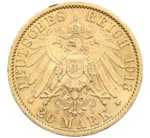 20 марок 1913 года Германия (Пруссия) — Фото №2