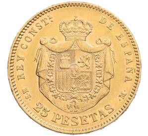 25 песет 1880 года Испания — Фото №2