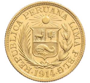1 либра 1914 года Перу — Фото №1