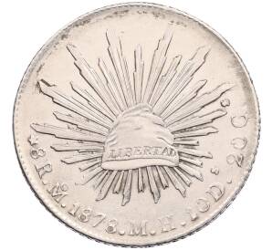 8 реалов 1878 года Мексика — Фото №1