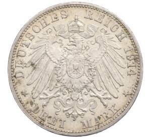 3 марки 1914 года Германия (Баден) — Фото №2