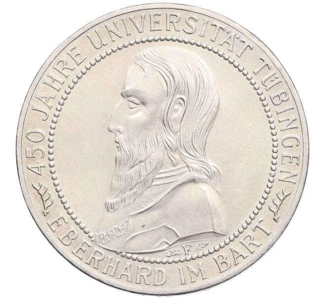 Монета 5 рейхсмарок 1927 года Германия «450 лет Тюбингенскому университету» (Артикул: M2-88211) — Фото №1