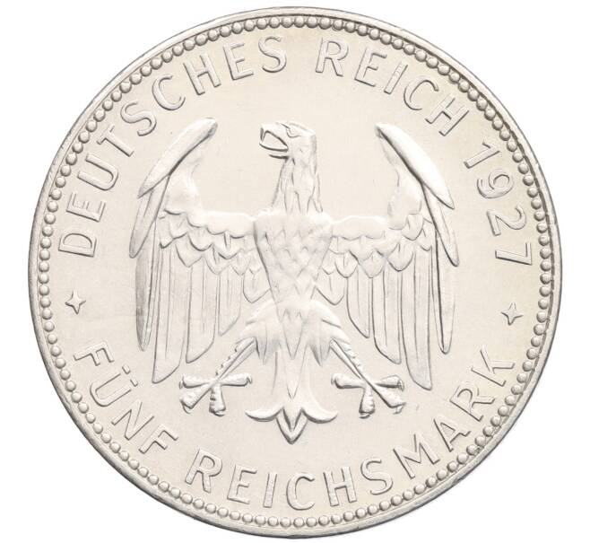 Монета 5 рейхсмарок 1927 года Германия «450 лет Тюбингенскому университету» (Артикул: M2-88211) — Фото №2
