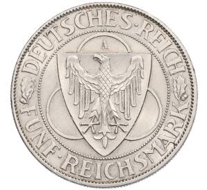 5 рейхсмарок 1930 года А Германия «Освобождение Рейнланда» — Фото №2