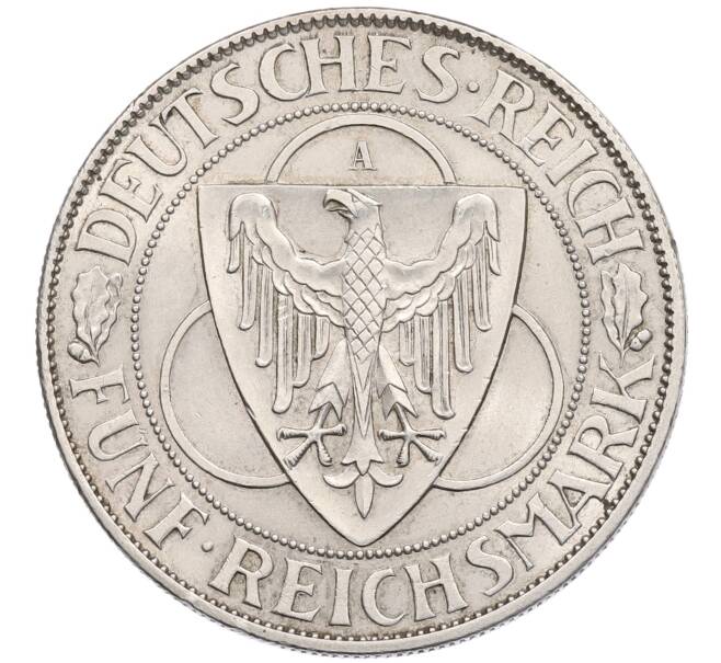 Монета 5 рейхсмарок 1930 года А Германия «Освобождение Рейнланда» (Артикул: M2-88212) — Фото №2