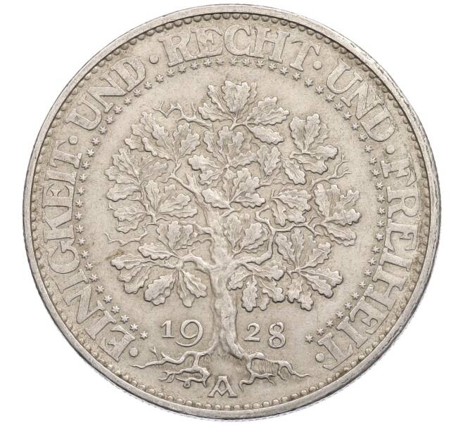 Монета 5 рейхсмарок 1928 года А Германия (Артикул: M2-88213) — Фото №1