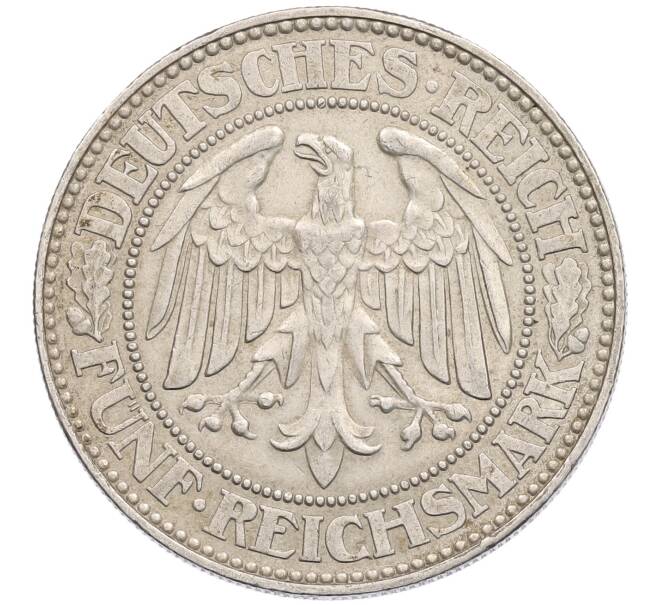 Монета 5 рейхсмарок 1928 года А Германия (Артикул: M2-88213) — Фото №2