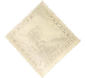 Почтовая марка 15 копеек 1935 года Танну-Тува — Фото №2