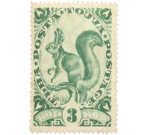 Почтовая марка 3 копейки 1935 года Танну-Тува — Фото №1