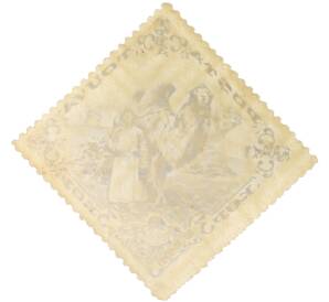 Почтовая марка 3 копейки 1936 года Танну-Тува — Фото №2