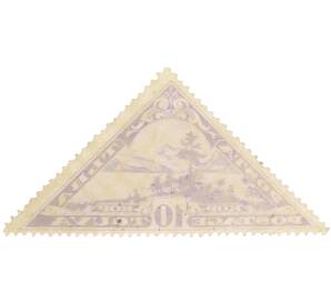 Почтовая марка 10 копеек 1935 года Танну-Тува — Фото №2