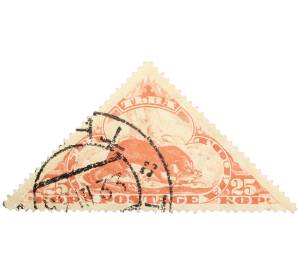 Почтовая марка 25 копеек 1935 года Танну-Тува — Фото №1