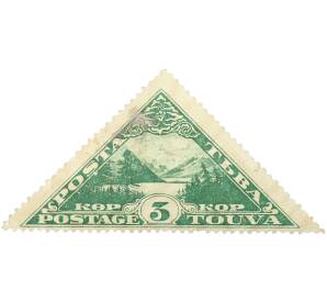 Почтовая марка 3 копейки 1935 года Танну-Тува — Фото №1