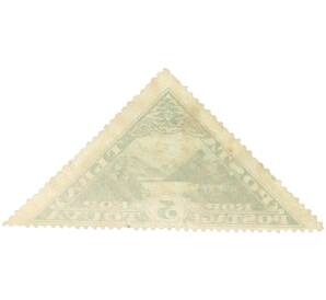 Почтовая марка 3 копейки 1935 года Танну-Тува — Фото №2