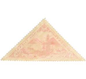 Почтовая марка 5 копеек 1935 года Танну-Тува — Фото №2