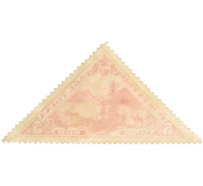 Почтовая марка 5 копеек 1935 года Танну-Тува (Артикул: P1-0077) — Фото №2