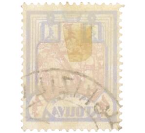 Почтовая марка 4 копейки 1927 года Танну-Тува — Фото №2