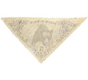 Почтовая марка 5 тугриков 1935 года Танну-Тува — Фото №2